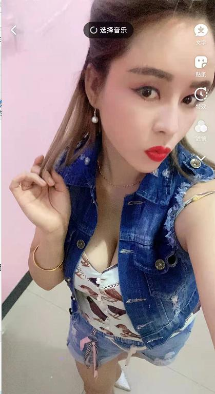 义乌34D大奶少妇